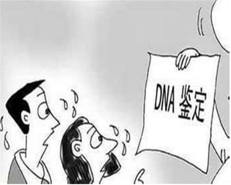 承德中医院能办理DNA亲子鉴定吗,承德医院做血缘检测办理流程